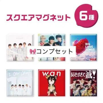 M!LK 캡슐 토이 마그넷 컴프