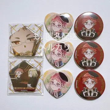 왕실교사 하이네 하트 캔뱃지 THE캐릭터SHOP 펜타곤 묶음 판매