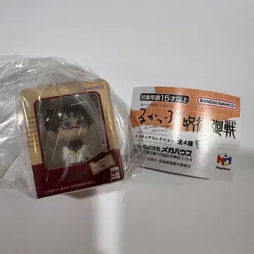 주술회전 룩업 미니어처 컬렉션 쵸소우