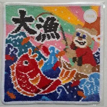 페이러 타월 손수건 미개봉