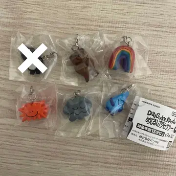 다이스케 콘도 익명 배송 묶음 판매