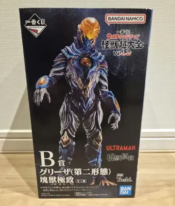 [미개봉] 제일복권 울트라맨 괴수대전집 vol.2 B상 그리자 제2형태