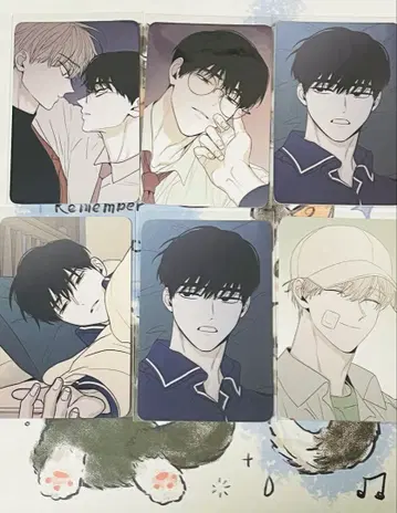 한국 BL 체크메이트