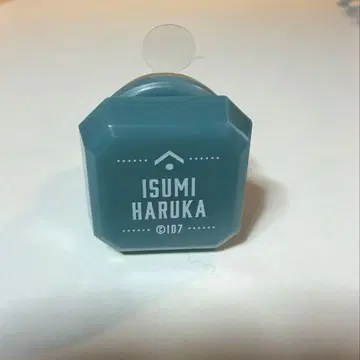 아이나나 링라이트 유우