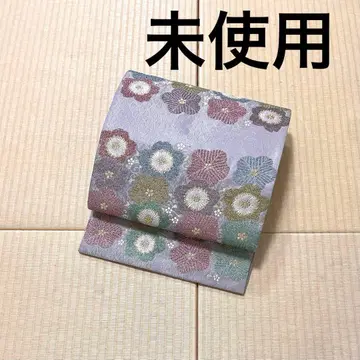 미사용 라벤더 그레이 후쿠로 오비