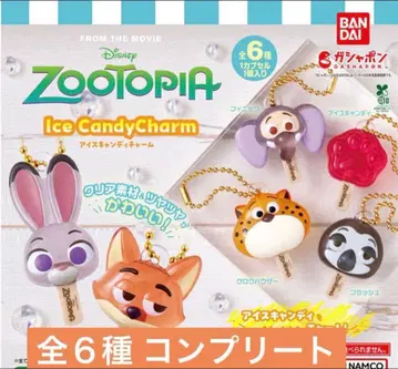 주토피아 아이스캔디 참 가챠가챠 닉