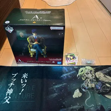 제일복권 죠죠 THE JOJO WORLD A상 조나단 + 하위상 3점