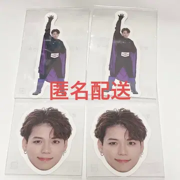 BALLISTIK BOYZ 발리레인저 카노 요시마사 스티커