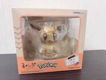 포켓몬 룩업 이브이 올려다보는 지켜보는 피규어 시리즈