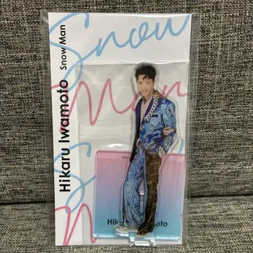SnowMan 이와모토 테루 아크릴 스탠드