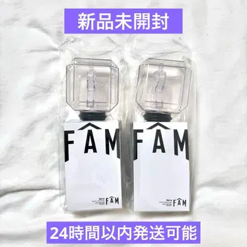 [미사용 새상품] timelesz 응원봉 FAM 2개 세트