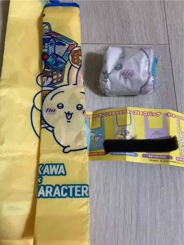 치이카와 (먼작귀) 산리오 콜라보 에코백