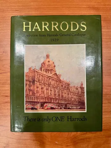 HARRODS 1929 종합 카탈로그 선집 영문판