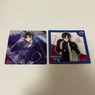 니지산지 시키나기 코스터