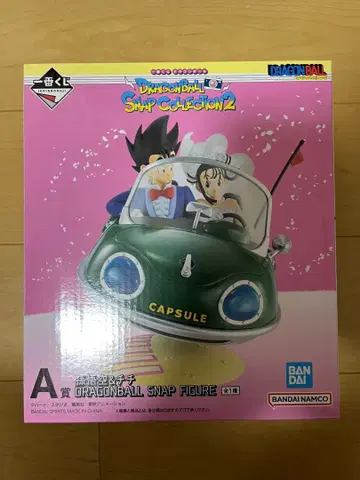 드래곤볼 스냅 피규어 손오공 & 치치