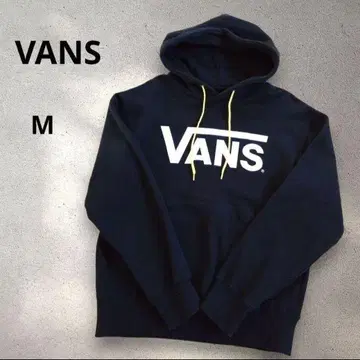 VANS [새상품급] 블랙 후드 부착 후드티 M