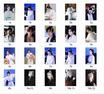 성의 정이 천지검심+현대 반짝반짝 엽서 24장 세트