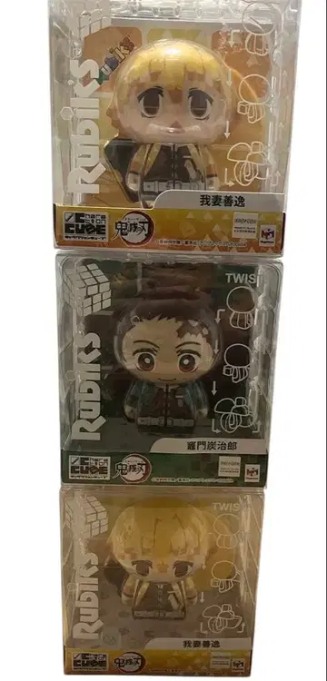 루빅스 큐브 피규어 3체 세트