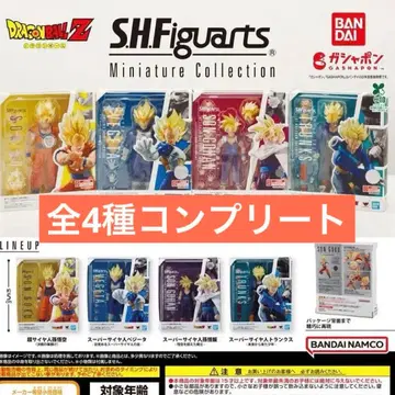 드래곤볼 S.H.Figuarts 미니어처 컬렉션 총 4종 컴프