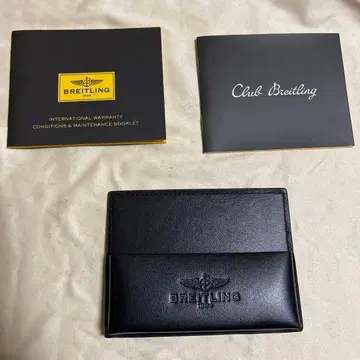 미사용 새상품 브라이틀링 케이스