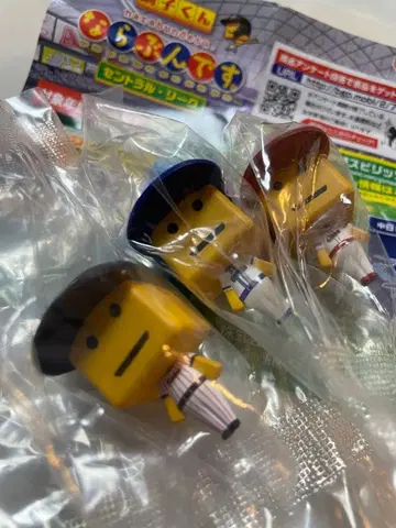 쵸시군 캡슐 토이 3체 세트