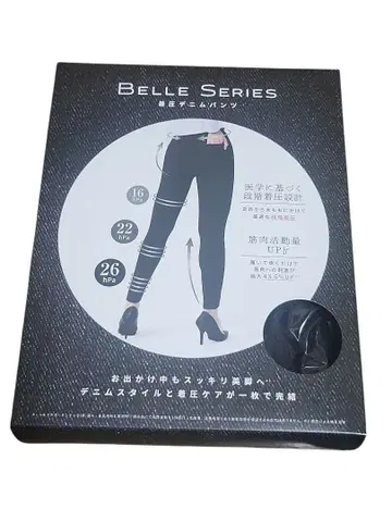 BELLE 시리즈 압박 데님 팬츠 블랙/M