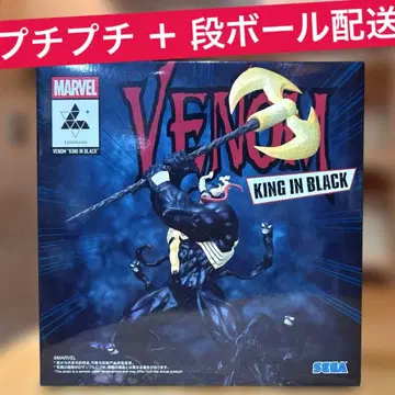 MARVEL 루미나스트 베놈 킹 인 블랙 피규어