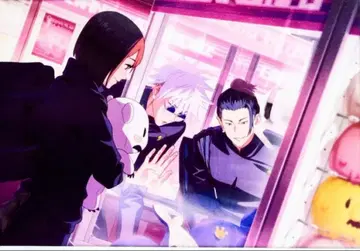 주술회전 팬파레 복권 라이트 패널 항례의 게임센터 S상