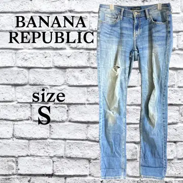 P126 바나나리퍼블릭 [ S ] 데미지 진 데님 팬츠 하의