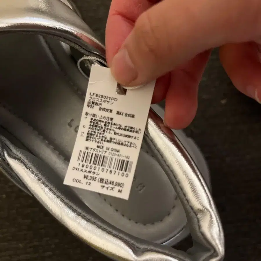 3번째 상품 이미지