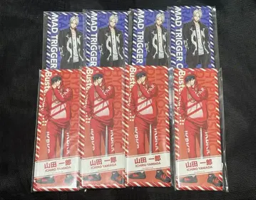 히프노시스 마이크 히프노시스 마이크 사마토키 이치로