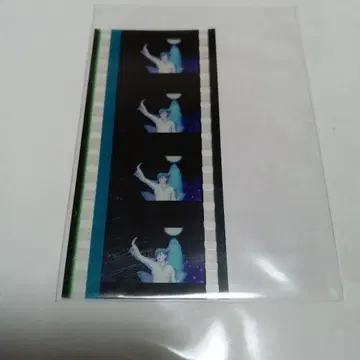 우타프리 앙코르 시계 부품 필름 입장자 선물 미카제 아이