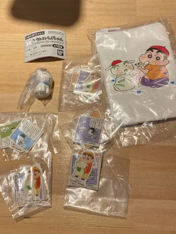 짱구는 못말려(크레용 신짱) 코믹스 아소토 컬렉션