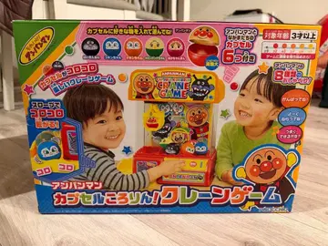 호빵맨 데굴데굴! 뽑기 게임 [하자품]