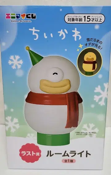 치이카와 라스트상 룸 라이트