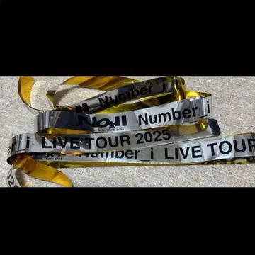 Number i 넘버아이 사이타마 공연 은색 테이프 노컷 풀 한 개