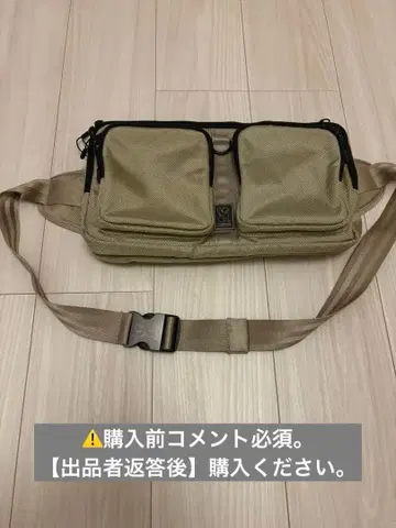 CHROME 크롬 숄더 바디백