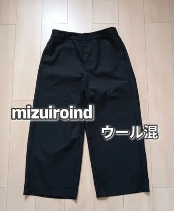 미즈이로 인드 와이드 팬츠 울 혼방 블랙 LL 상당