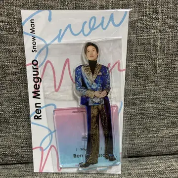 SnowMan 메구로 렌 아크릴 스탠드