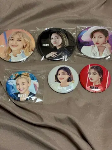 TWICE 지효 핀 배지 키링 세트