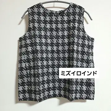 미즈이로 인드 블라우스