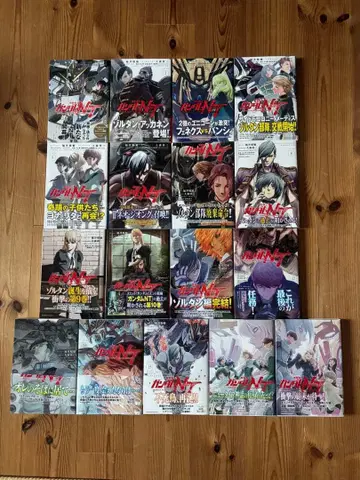 기동전사 건담 NT 1-17권 (전권)