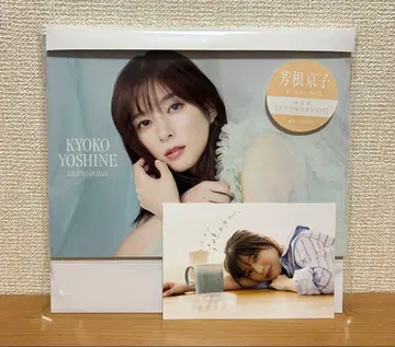 요시네 쿄코 2026년 달력 아크릴 스탠드 포함 엽서
