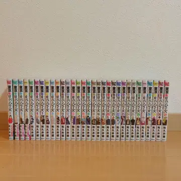 도쿄 리벤저스 전권 세트