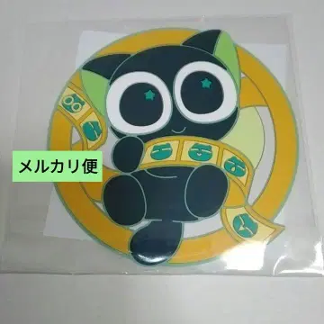 샤오헤이 러버 코스터 라오헤이 전기 2 특전 로샤오헤이센키 2