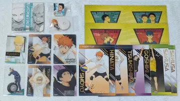 [ 묶음 판매 ] 하이큐!!