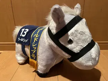 서러브레드 컬렉션 복슬복슬 BIG 봉제 인형 골드십