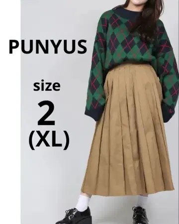 푸뉴즈 스티치 플리츠 롱 스커트