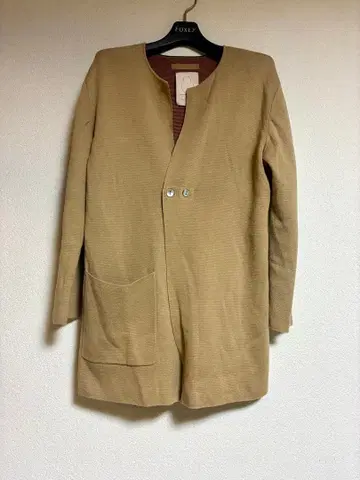 팔라스 팰리스의 가디건