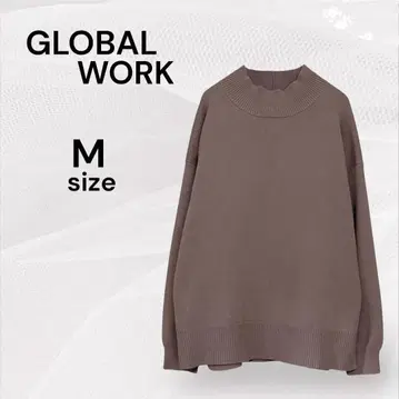 글로벌 워크 새상품급 브라운 니트 브라운 긴팔 니트 오버 사이즈